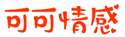 超乐电影网